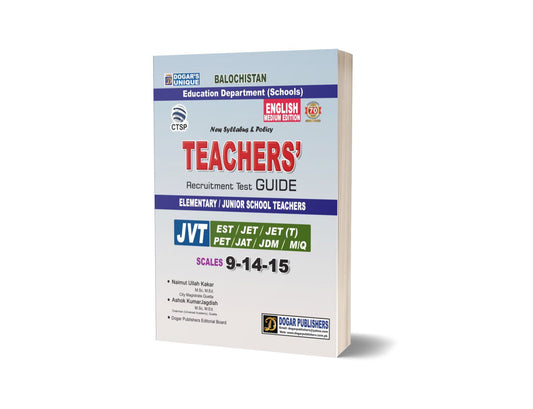 CTSP Teachers Recruitment Test Guide (JVT) English Medium By Dogar publishers-Books-Maktaba Sultan e Alamgir