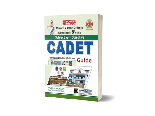 Cadet guide with Subjective and Objective By Dogar Publisher 8th Class-Books-Maktaba Sultan e Alamgir