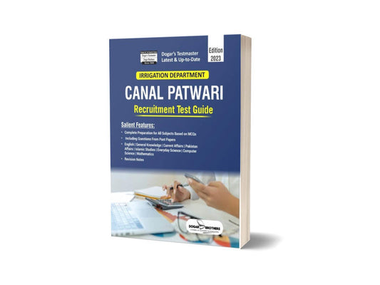 Canal Patwari Recruitment Test Guide By Dogar Brothers-Books-Maktaba Sultan e Alamgir