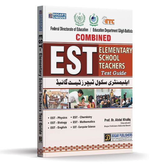 Combined (EST) Elementary School Teachers Guide By Dogar Publishers-Books-Maktaba Sultan e Alamgir