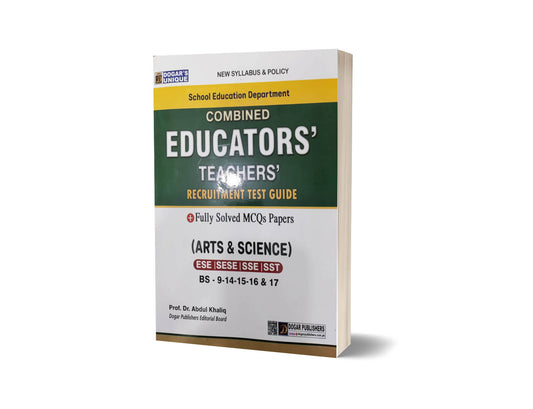 Combined Educators’ (Teachers) For Recruitment Test Guide By Prof. Dr. Abdul Khaliq &#8211; Dogar Publishers-Books-Maktaba Sultan e Alamgir