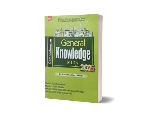 Comprehensive General Knowledge MCQs By Ilmi Kitab Khana-Books-Maktaba Sultan e Alamgir