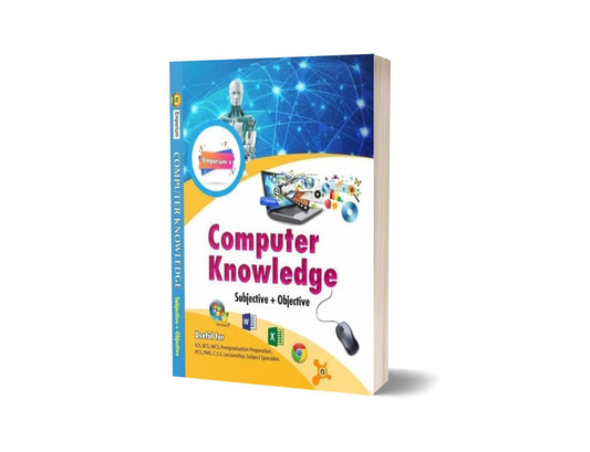 Computer Knowledge Subjective Objective By Emporium Publisher-Books-Maktaba Sultan e Alamgir