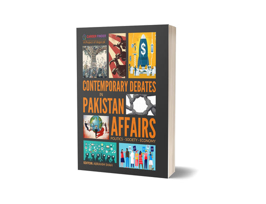 Contemporary Debates in CSS Pakistan Affairs By Dogar Brother-Books-Maktaba Sultan e Alamgir