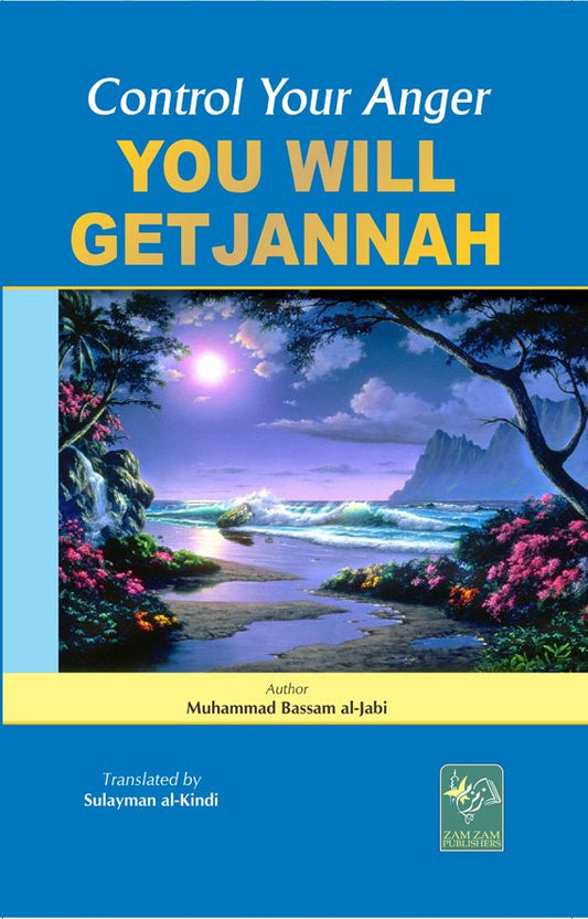 Control Your Anger You Will Get Jannah-Books-Maktaba Sultan e Alamgir