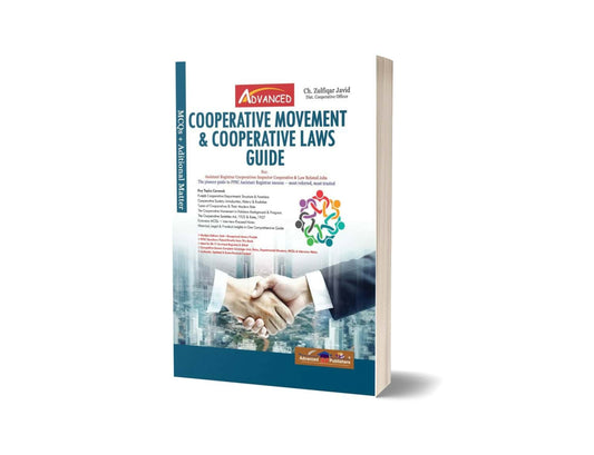 Cooperative Movement and Cooperative Laws Guide By Ch. Zulfiqar Javid &#8211; Advance Publisher-Books-Maktaba Sultan e Alamgir