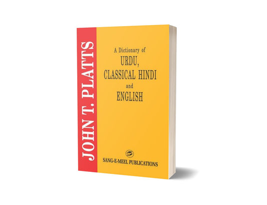 Dictionary Of Urdu Classical Hindi &amp; English By John T. Platts-Books-Maktaba Sultan e Alamgir