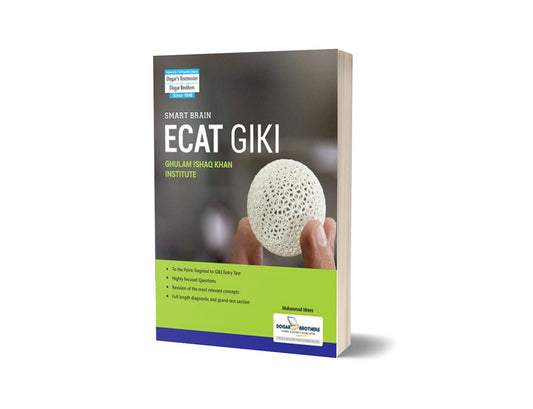 ECAT GIKI Smart Brain By Dogar Brothers-Books-Maktaba Sultan e Alamgir