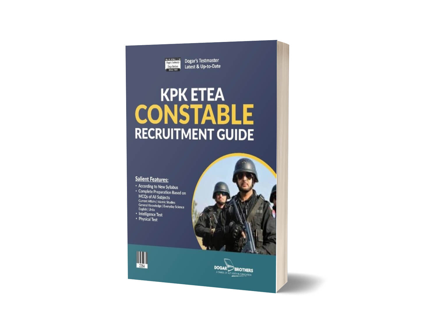 ETEA Constable Recruitment Guide By Dogar Brothers-Books-Maktaba Sultan e Alamgir