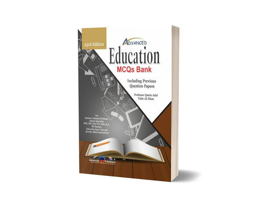 Education MCQs Guide By Prof. Qasim Jalal &#8211; Advance Publisher-Books-Maktaba Sultan e Alamgir
