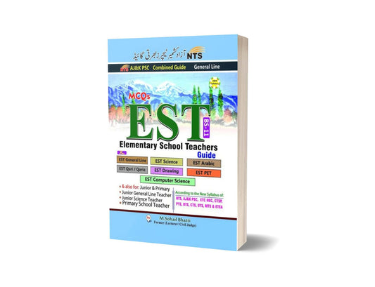 Elementary School Teachers Guide for AJK &#038; KPSC By M Sohail Bhatti-Books-Maktaba Sultan e Alamgir