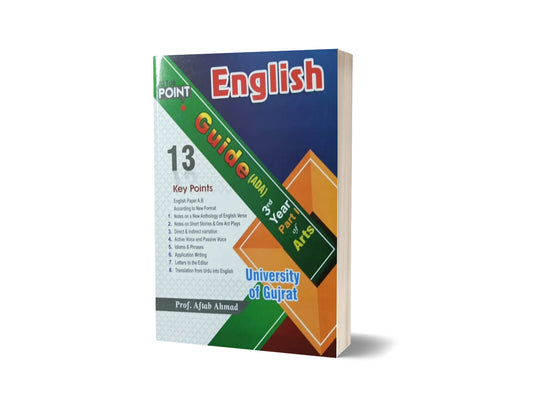 English Guide For B.A Associate Degree in Arts Gujrat University Part 1 By Prof. Aftab Ahmad-Books-Maktaba Sultan e Alamgir