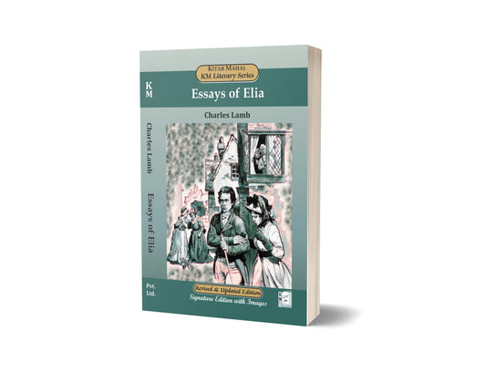Essays Of Elia By Charls Lamb &#8211; Kitab Mehal-Books-Maktaba Sultan e Alamgir