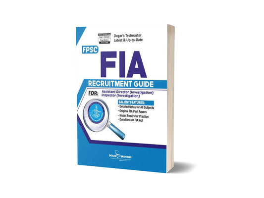 FIA Recruitment Guide By Dogar Brothers-Books-Maktaba Sultan e Alamgir