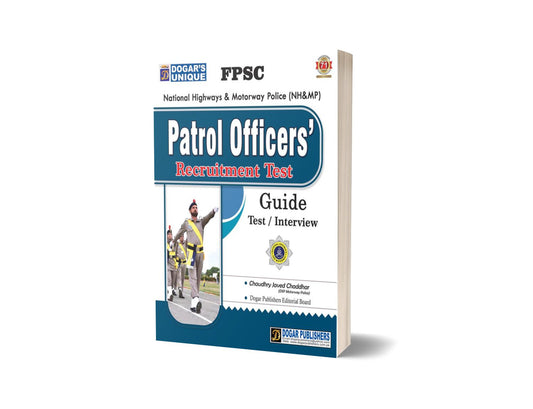 FPSC Patrol Officers’ Recruitment Guide By Dogar publishers-Books-Maktaba Sultan e Alamgir