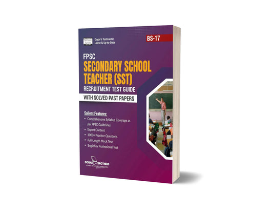 FPSC Secondary School Teacher Recruitment Guide By Dogar Brothers-Books-Maktaba Sultan e Alamgir