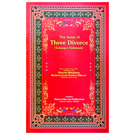 The Issue of three Divorce