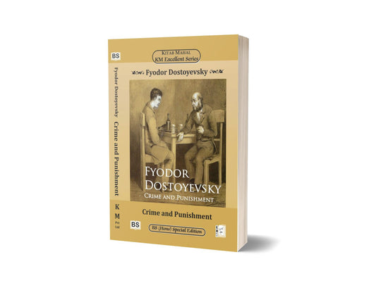 Crime And Punishment By FYODOR DOSTOYEVSKY – Kitab Mahal Pvt Ltd-Books-Maktaba Sultan e Alamgir