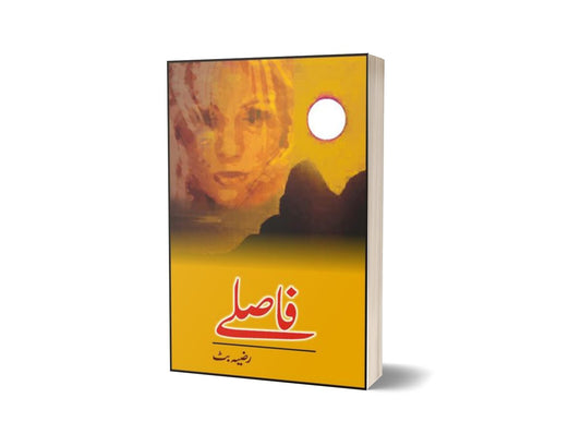 Faaslay By Razia Butt-Books-Maktaba Sultan e Alamgir