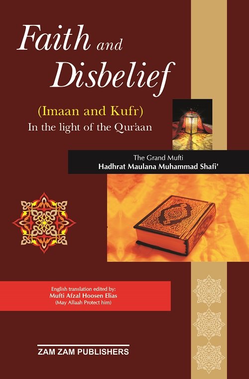 Faith And Disbelief-Books-Maktaba Sultan e Alamgir