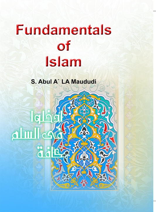 Fundamentals of Islam-Books-Maktaba Sultan e Alamgir