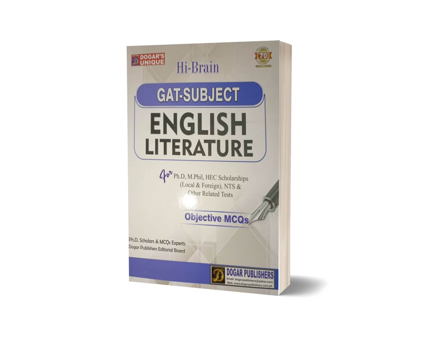 GAT English Literature for Ph.D. M. Phil &#038; NTS By Dogar Publishers-Books-Maktaba Sultan e Alamgir