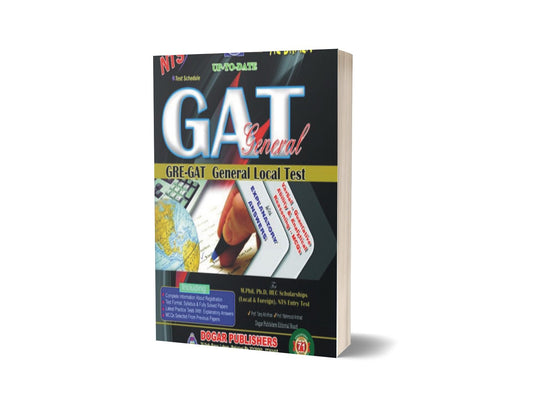 Gat General By Dogar Publishers-Books-Maktaba Sultan e Alamgir
