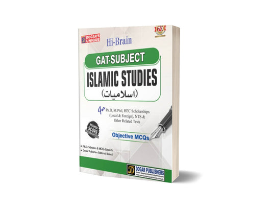 GAT Subject Islamic Studies By Dogar Publishers-Books-Maktaba Sultan e Alamgir