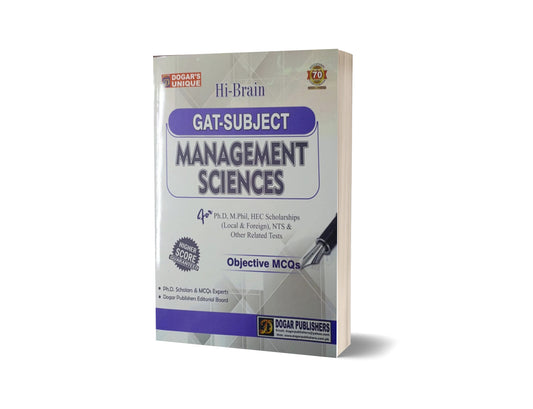 GAT Subject Management Science By Dogar Publishers-Books-Maktaba Sultan e Alamgir