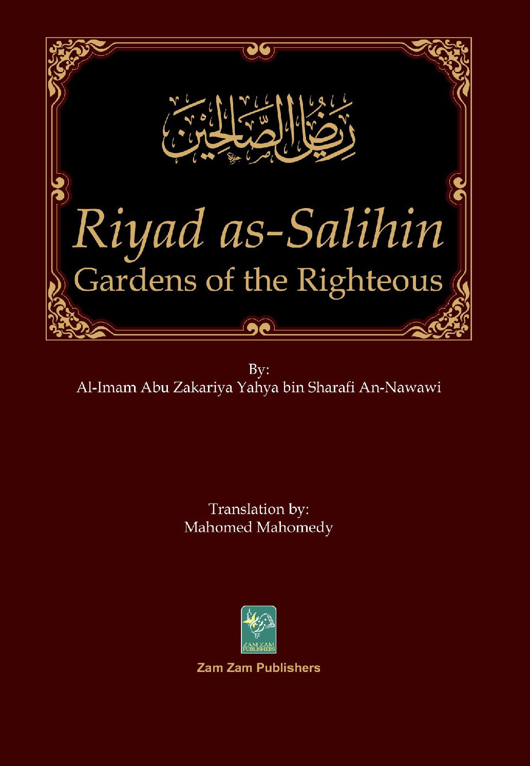 Riyad As-Salihin Garden To The Righteous-Books-Maktaba Sultan e Alamgir