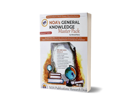 General Knowledge Master Pack By Ahmed Rana &#8211; National Officer Academy-Books-Maktaba Sultan e Alamgir