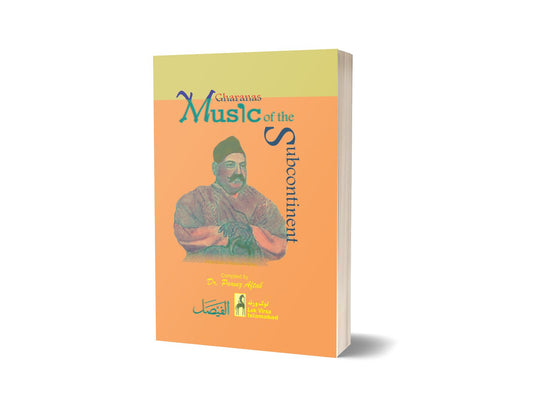 Gharana Music of the Sub Continent By Dr. Parvaz-Books-Maktaba Sultan e Alamgir