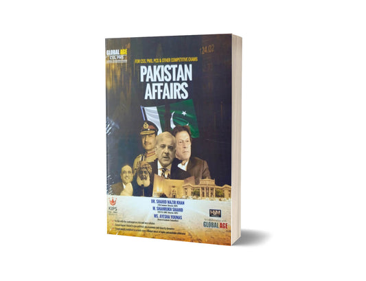 HSM Global Age Pakistan Affairs For CSS, PMS By HSM Publishers-Books-Maktaba Sultan e Alamgir