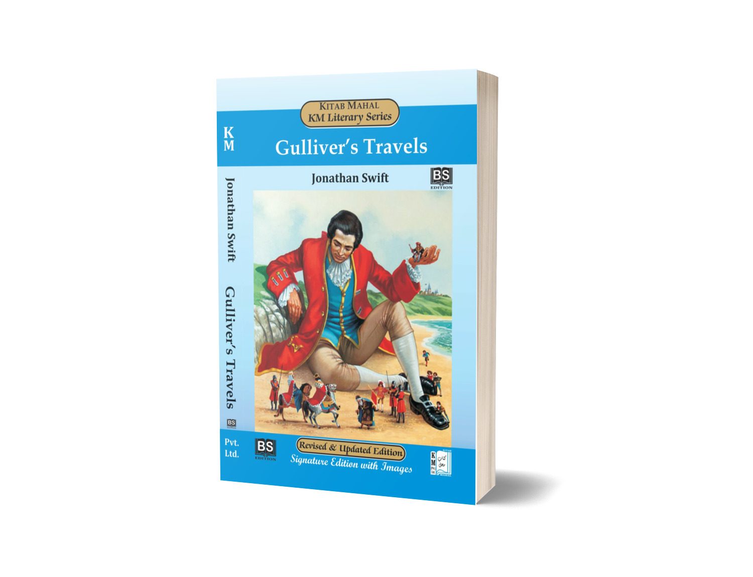 Gulliver&#8217;s Travels By Jonathan Swift – Kitab Mahal Pvt Ltd-Books-Maktaba Sultan e Alamgir