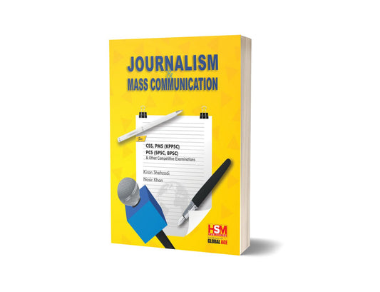 HSM CSS Book For Journalism &amp; Mass Communication By HSM Publishers-Books-Maktaba Sultan e Alamgir