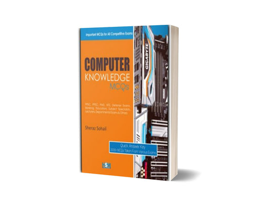 HSM Computer Knowledge MCQs By HSM Publishers-Books-Maktaba Sultan e Alamgir