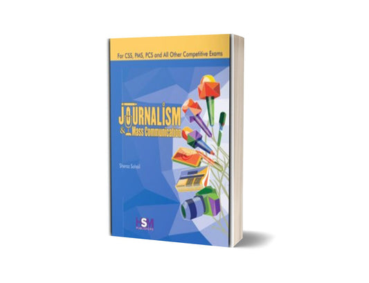 HSM Journalism &amp; Mass Communications By HSM Publishers-Books-Maktaba Sultan e Alamgir