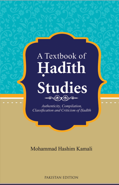 A Textbook of Hadith Studies-Books-Maktaba Sultan e Alamgir