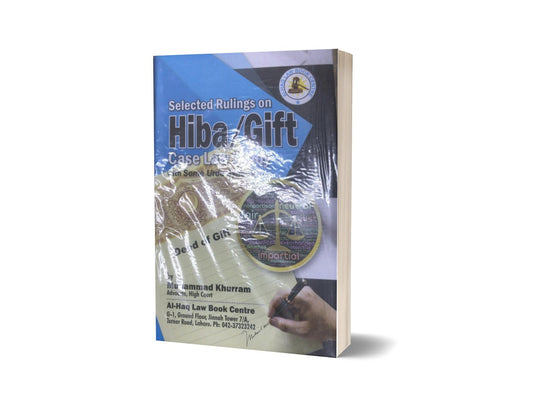Hiba or Gift law By Muhhamad khurram-Books-Maktaba Sultan e Alamgir