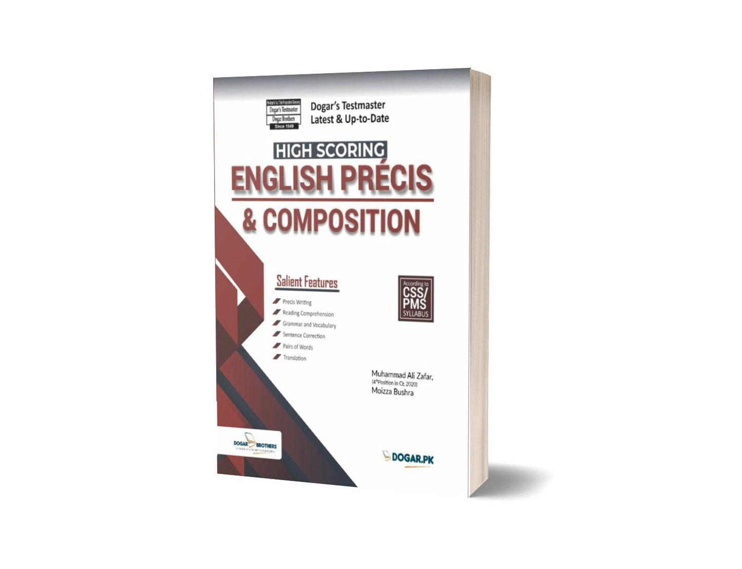 High Scoring CSS English Precis &#038; Composition By Dogar Brothers-Books-Maktaba Sultan e Alamgir