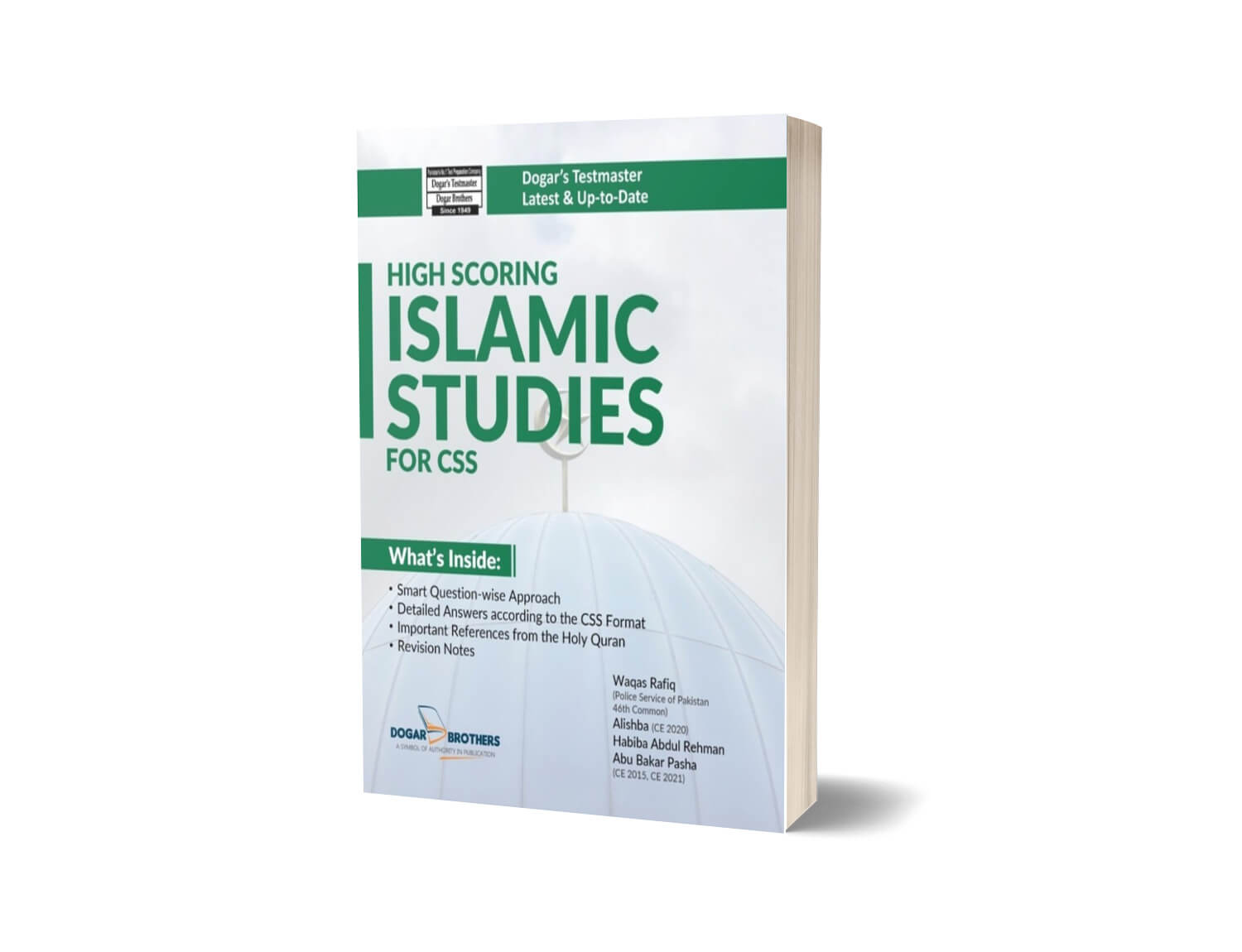 High Scoring FPSC CSS Islamic Studies Guide By Dogar Brother-Books-Maktaba Sultan e Alamgir
