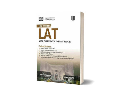 High Scoring Law Admission Test By Dogar Brothers-Books-Maktaba Sultan e Alamgir