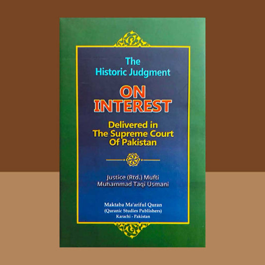 The Historic Judgment on Interest-Books-Maktaba Sultan e Alamgir