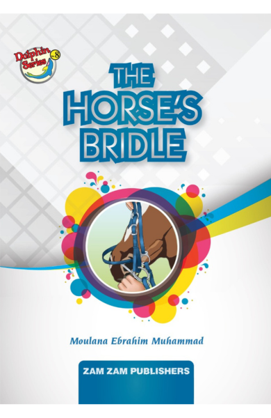 The Horse&#8217;s Bridle-Books-Maktaba Sultan e Alamgir