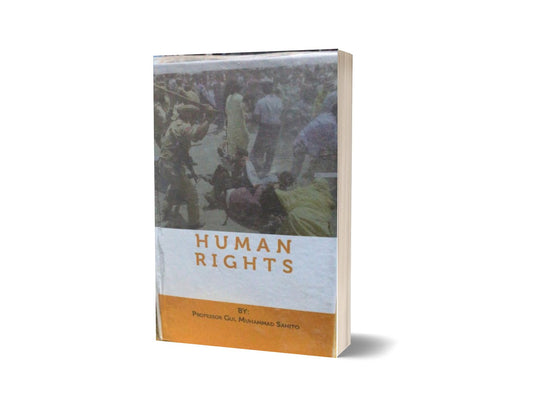 Human rights By Prof. Gul Muhammad sahito-Books-Maktaba Sultan e Alamgir
