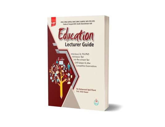 ILMI Education Lecturer Guide By Rai Muhammad Iqbal Kharal-Books-Maktaba Sultan e Alamgir