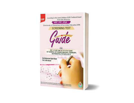 ILMI NTS, FTS, ETEA Screen Test Guide By Rai M Iqbal Kharal-Books-Maktaba Sultan e Alamgir