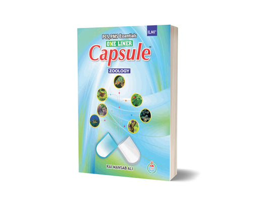 ILMI One Liner Capsule Zoology For CSS PMS PCS By ilmi kitab khana-Books-Maktaba Sultan e Alamgir