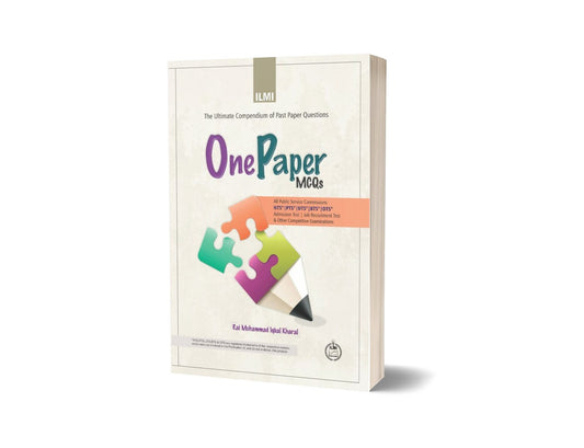 ILMI One Paper MCQs By Rai Muhammad Iqbal Kharal-Books-Maktaba Sultan e Alamgir