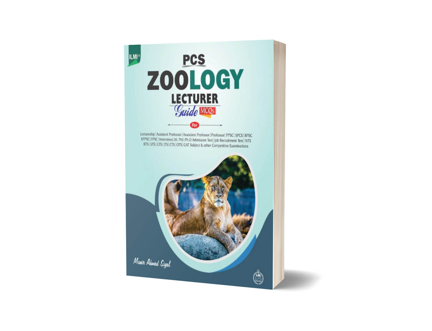 ILMI PCS Zoology Lecturer Guide MCQs By Munir Ahmad siyal-Books-Maktaba Sultan e Alamgir